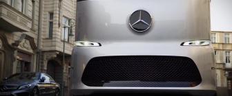 Al Spitzer Ford >> Innotruck gaat vrachtwagens weer hip maken? - Autoblog.nl Al Spitzer Ford >> Innotruck gaat vrachtwagens weer hip maken? - Autoblog.nl