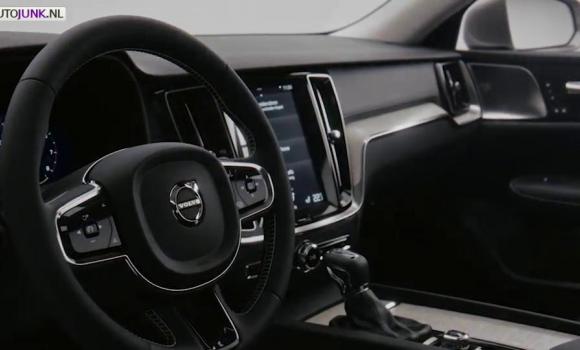 Volvo V60 interieur video » Autojunk.nl (213698) Volvo V60 interieur video » Autojunk.nl (213698)